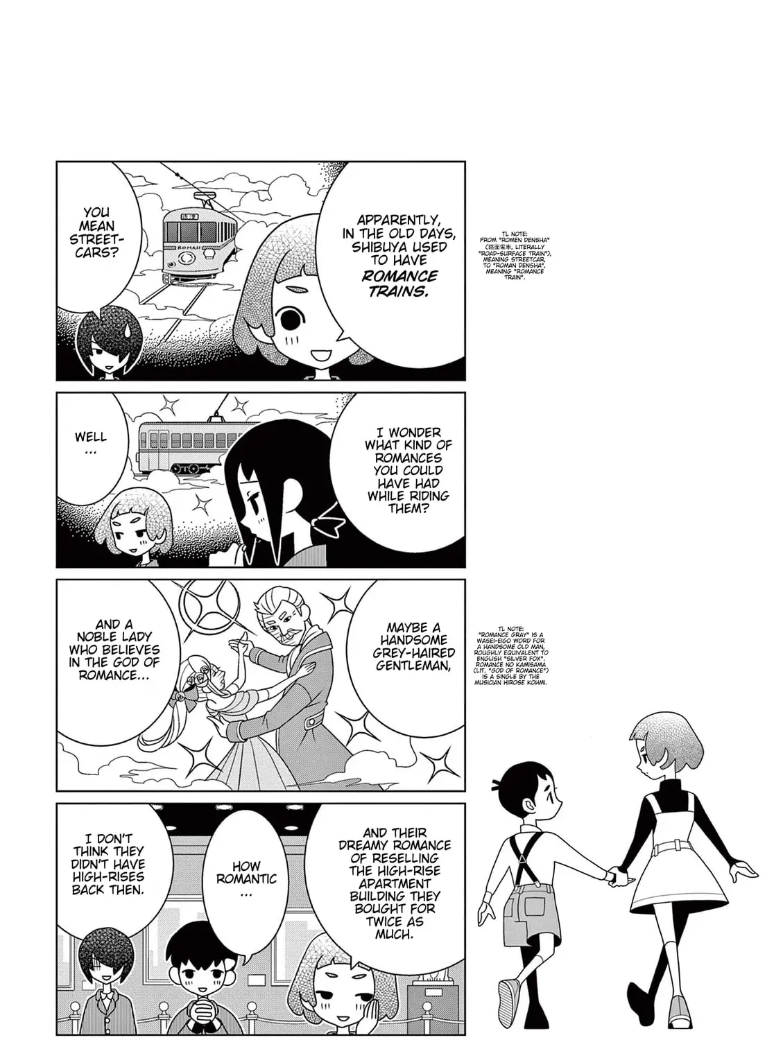 Shibuya Near Family Chapter 6.1 page 7 - 