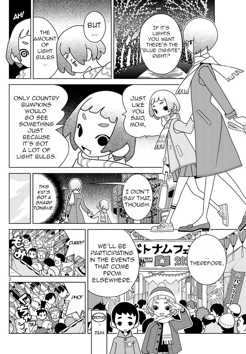 Shibuya Near Family Chapter 6 page 2 - 