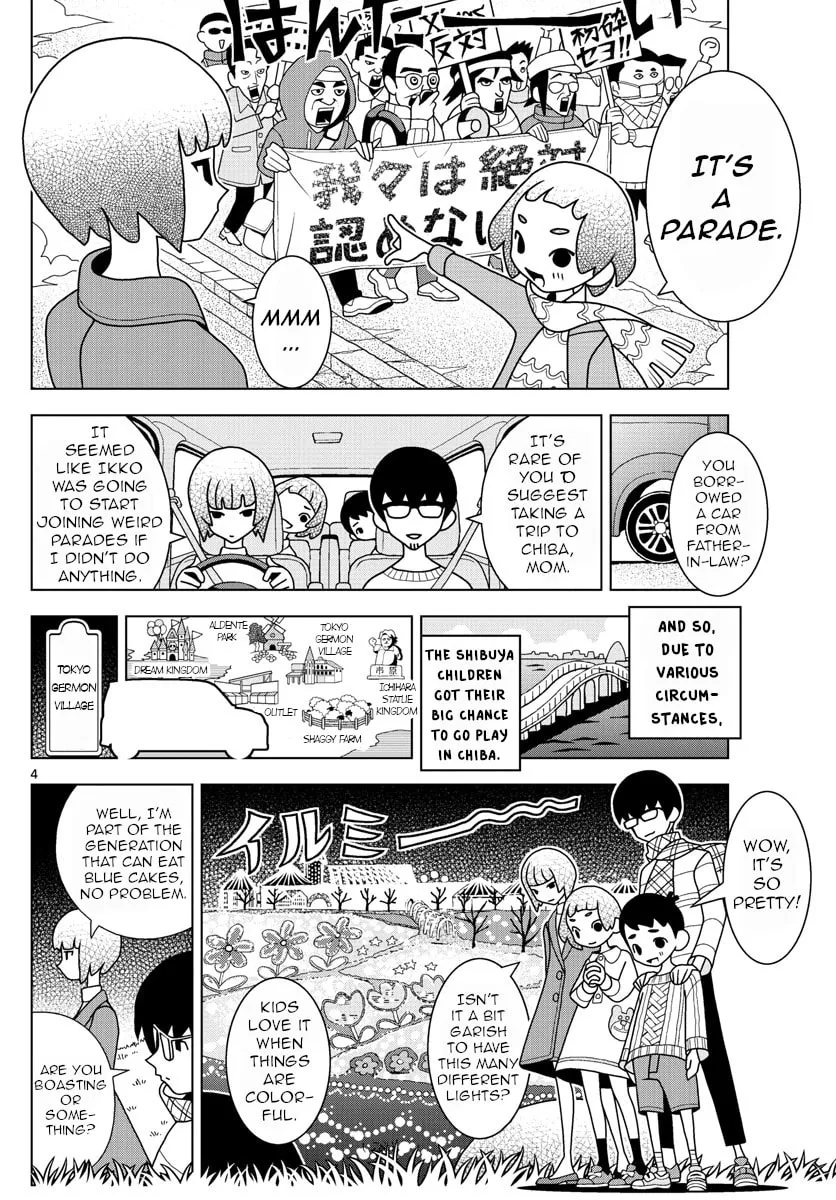 Shibuya Near Family Chapter 6 page 4 - 