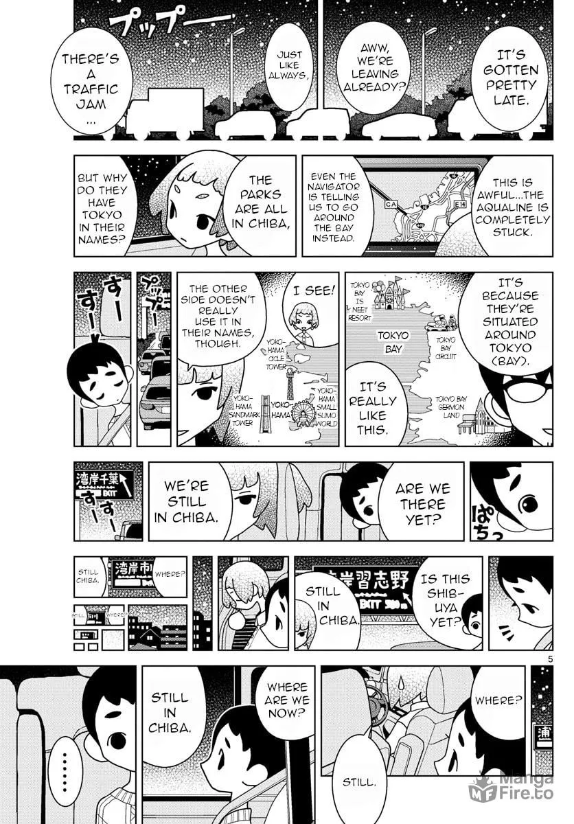 Shibuya Near Family Chapter 6 page 5 - 