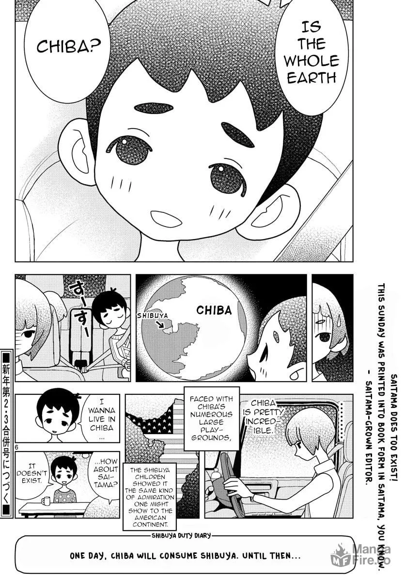 Shibuya Near Family Chapter 6 page 6 - 