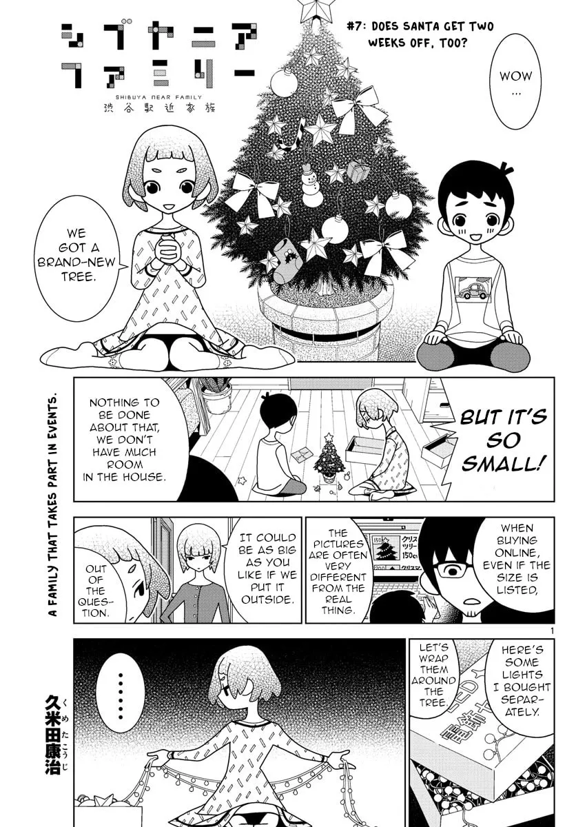 Shibuya Near Family Chapter 7 page 1 - 
