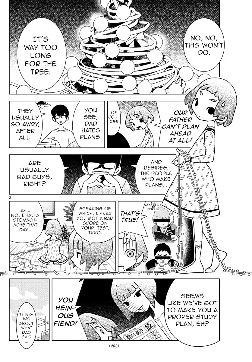 Shibuya Near Family Chapter 7 page 2 - 