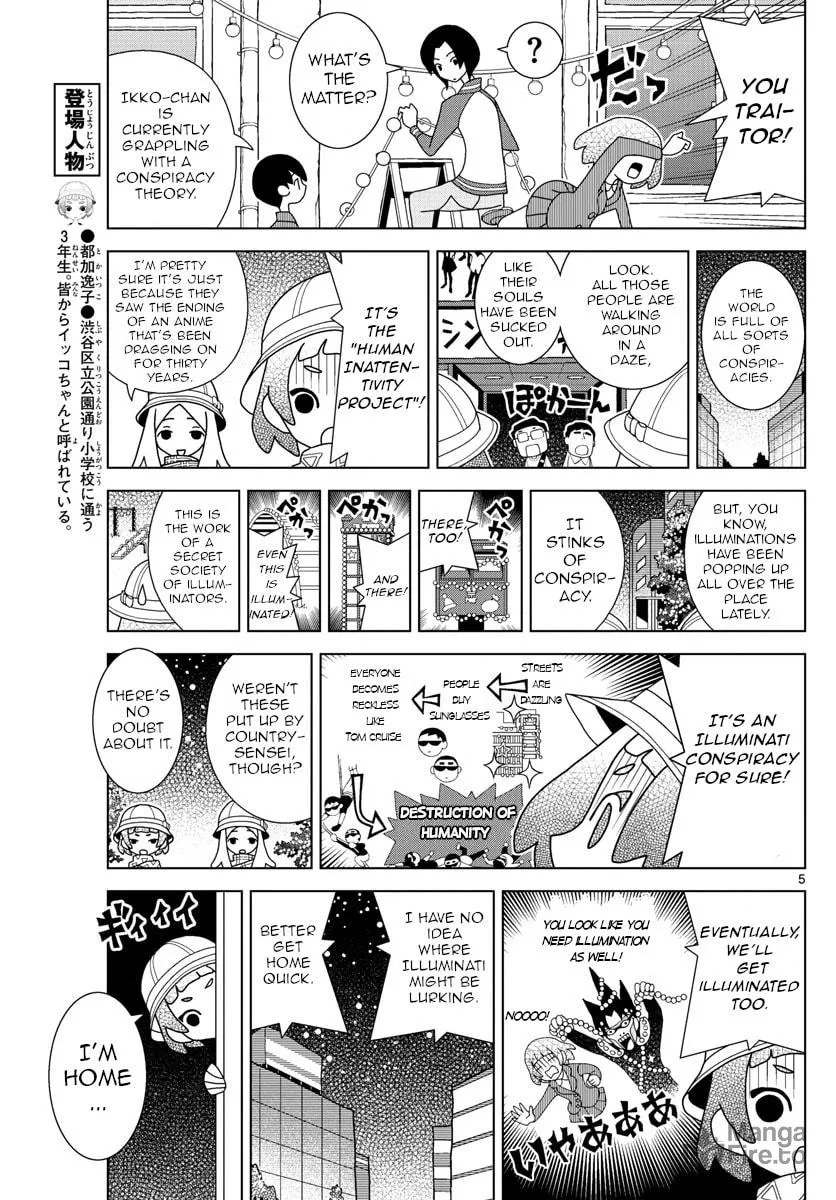 Shibuya Near Family Chapter 7 page 5 - 