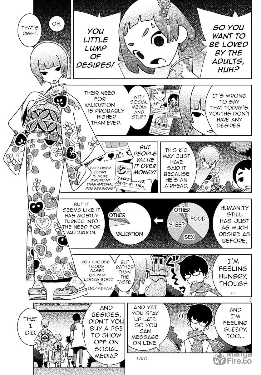 Shibuya Near Family Chapter 8 page 3 - 