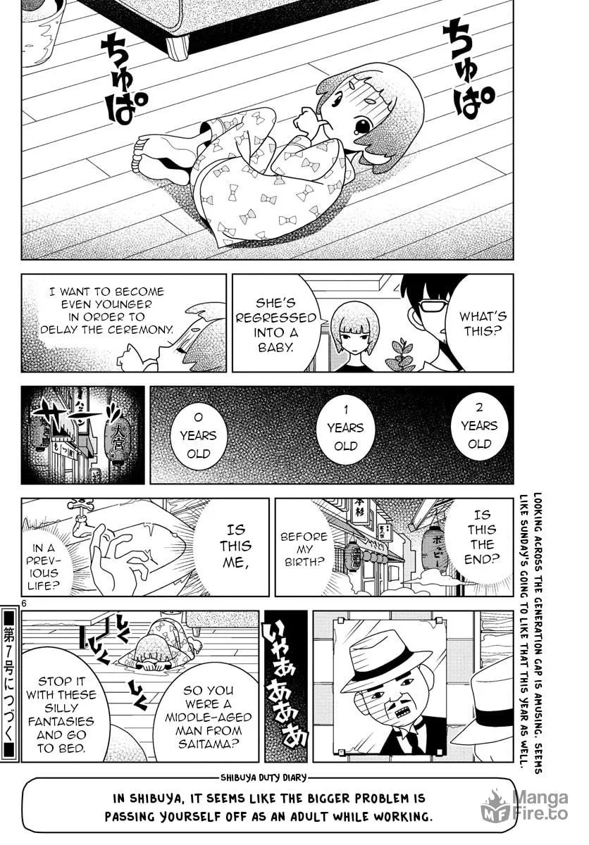 Shibuya Near Family Chapter 9 page 6 - 
