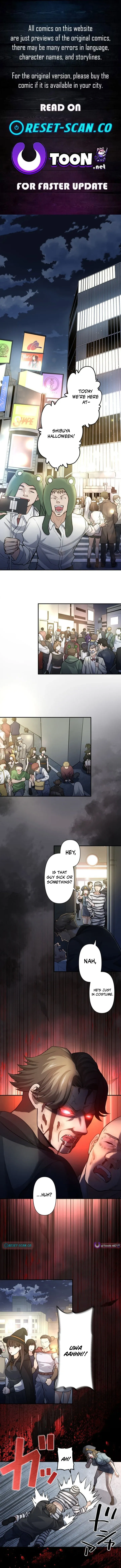 Shibuya Noir Chapter 1 page 1 - 