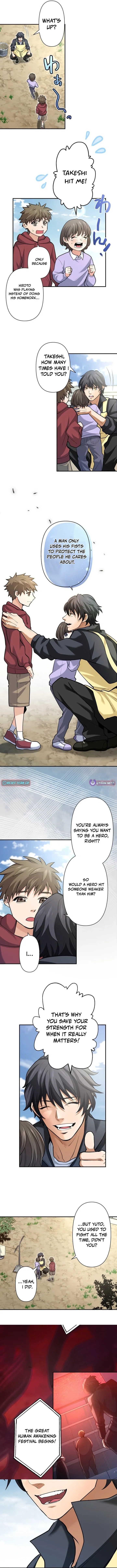 Shibuya Noir Chapter 1 page 4 - 