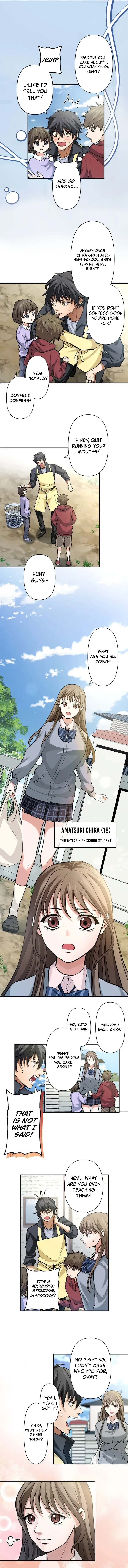 Shibuya Noir Chapter 1 page 5 - 