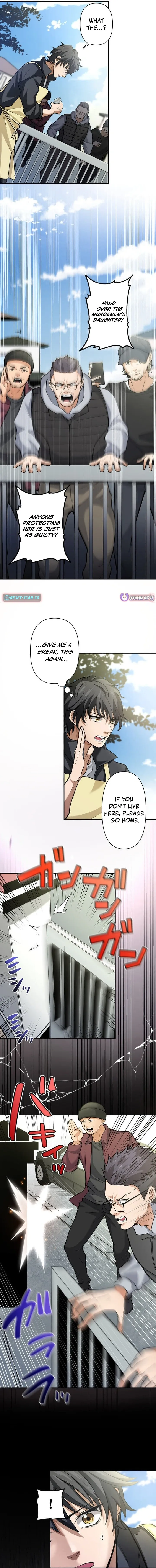 Shibuya Noir Chapter 1 page 8 - 
