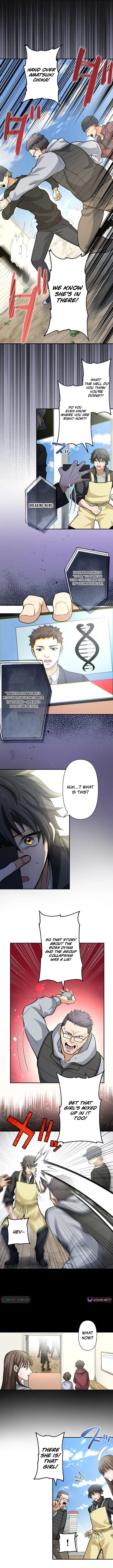 Shibuya Noir Chapter 1 page 9 - 