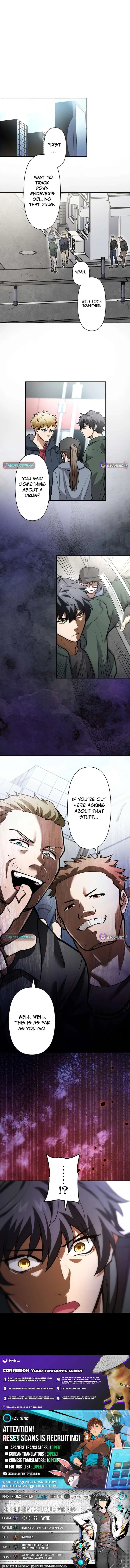 Shibuya Noir Chapter 5 page 11 - 