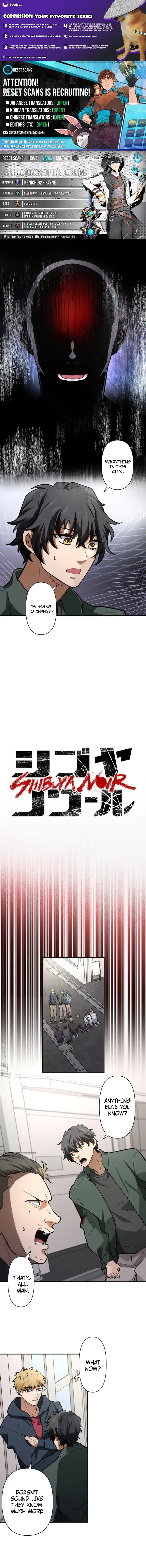 Shibuya Noir Chapter 7 page 1 - 