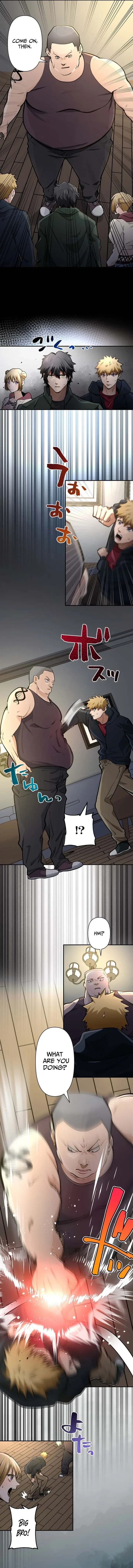 Shibuya Noir Chapter 9 page 4 - 