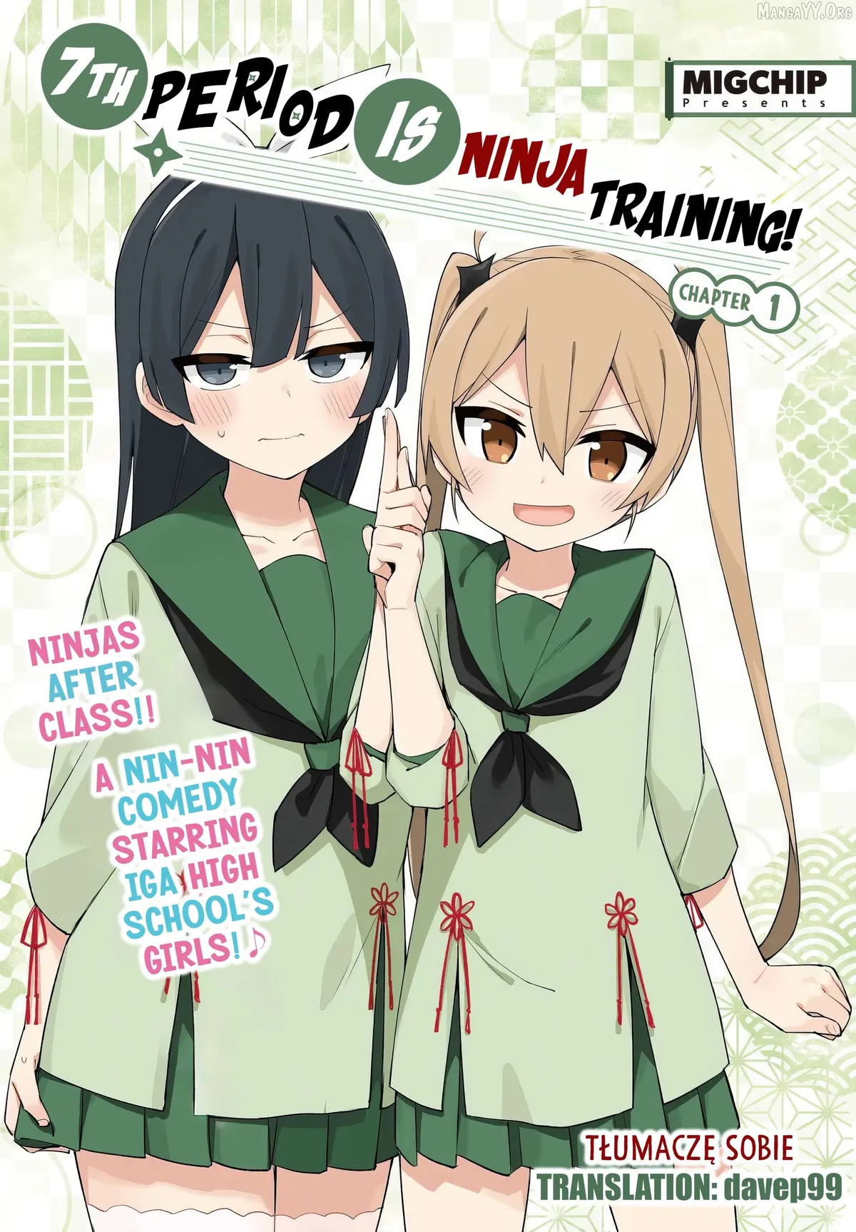 Shichi Genme wa Ninja Shugyou Desu! Chapter 1 page 1 - 