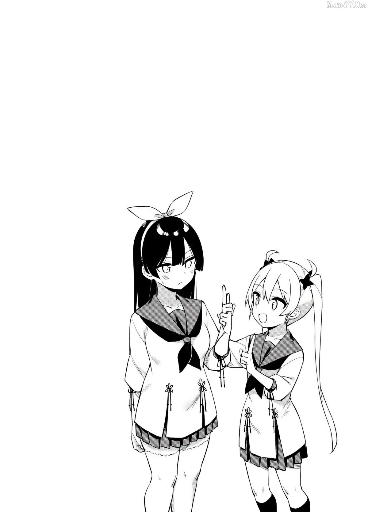 Shichi Genme wa Ninja Shugyou Desu! Chapter 1 page 2 - 