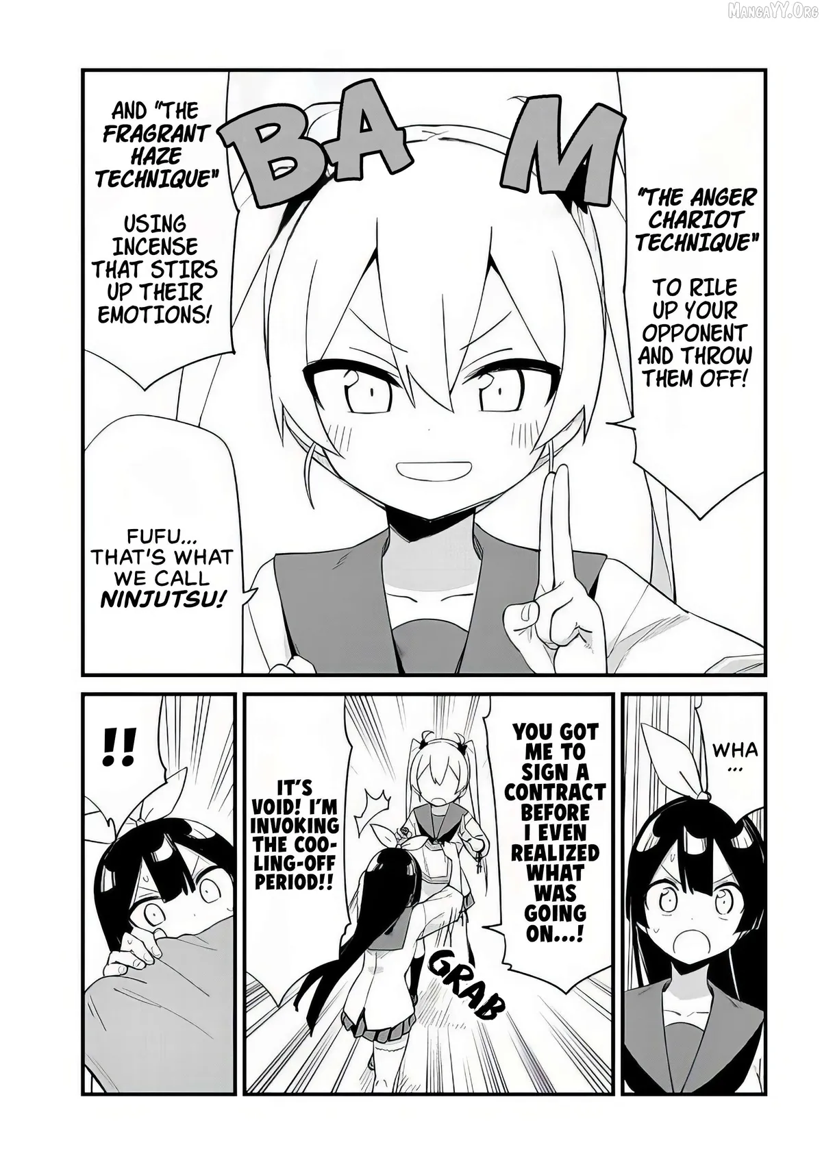 Shichi Genme wa Ninja Shugyou Desu! Chapter 1 page 23 - 