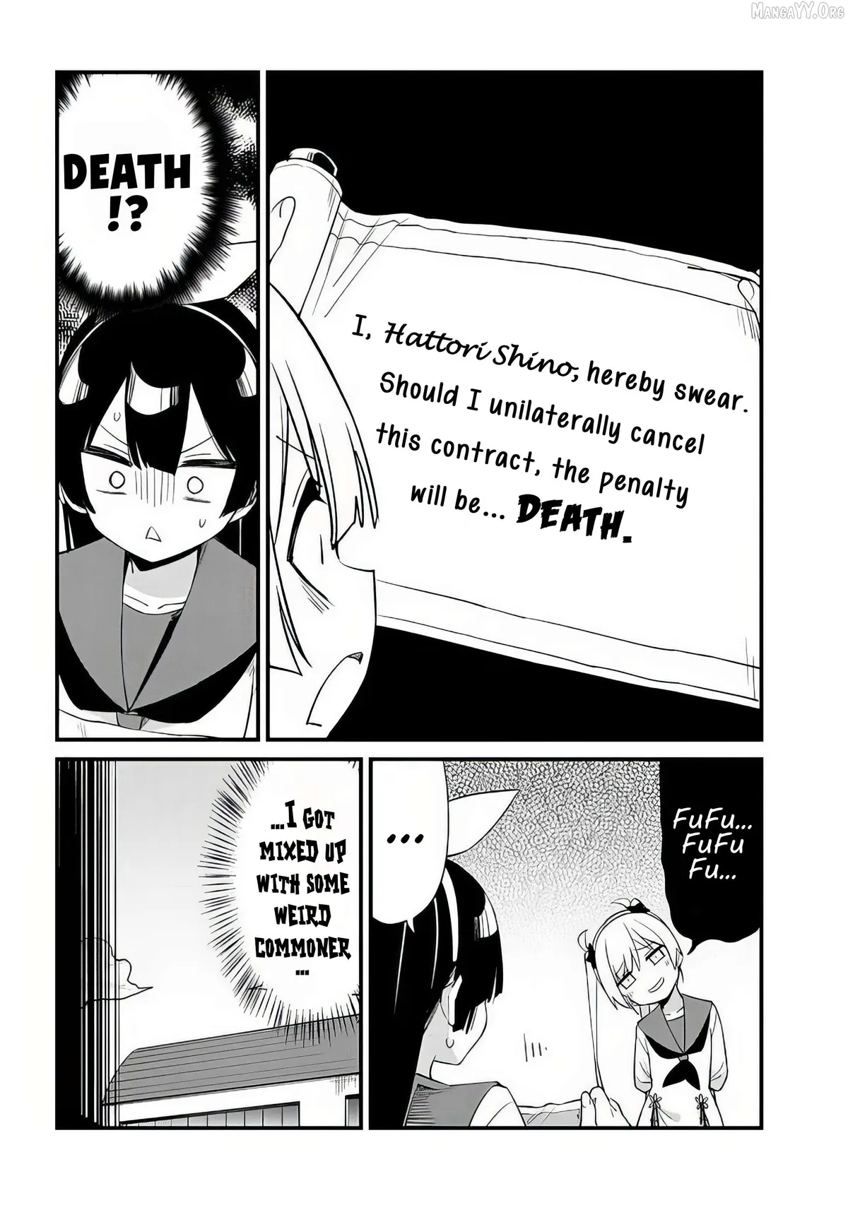 Shichi Genme wa Ninja Shugyou Desu! Chapter 1 page 24 - 