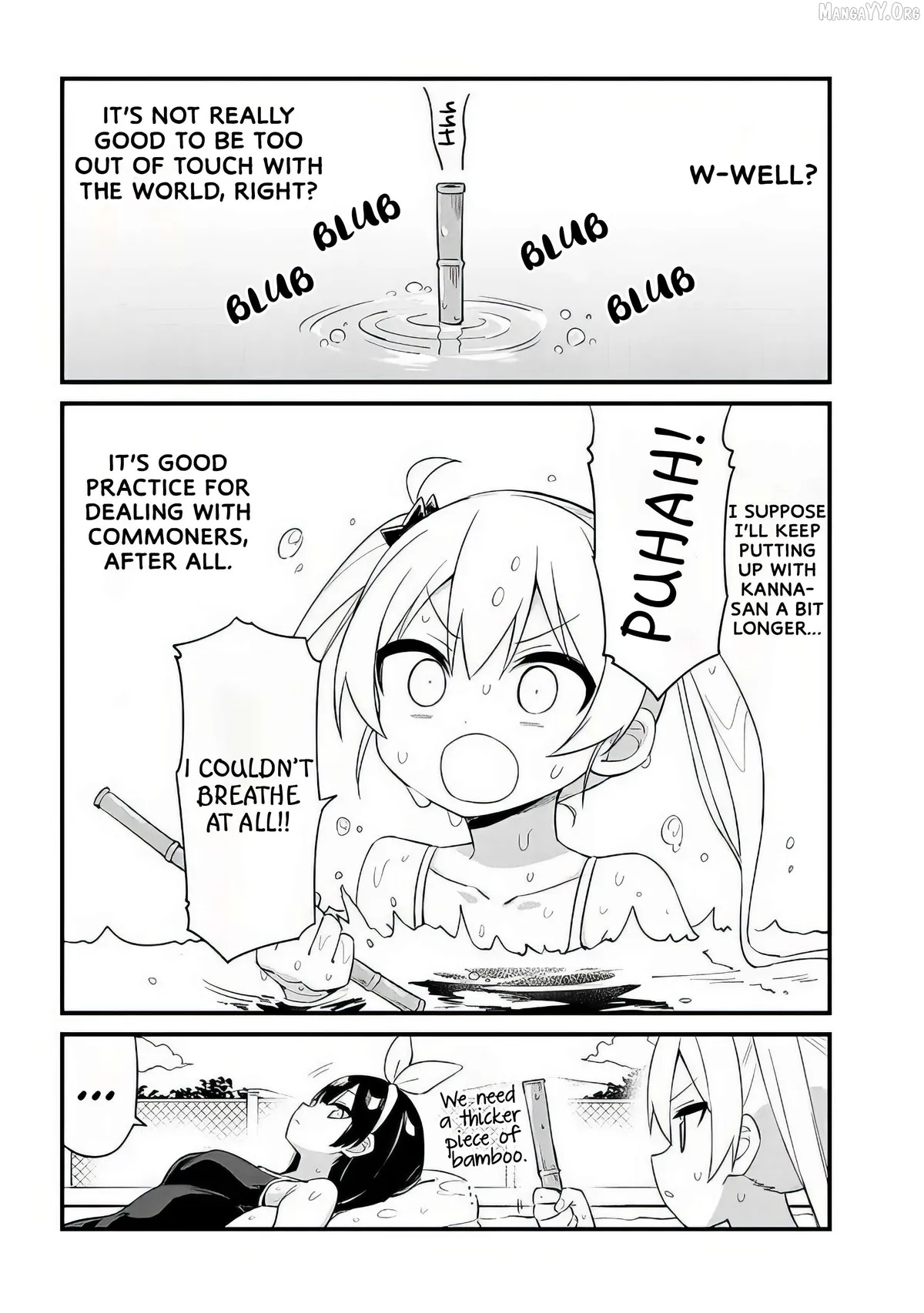 Shichi Genme wa Ninja Shugyou Desu! Chapter 1 page 26 - 