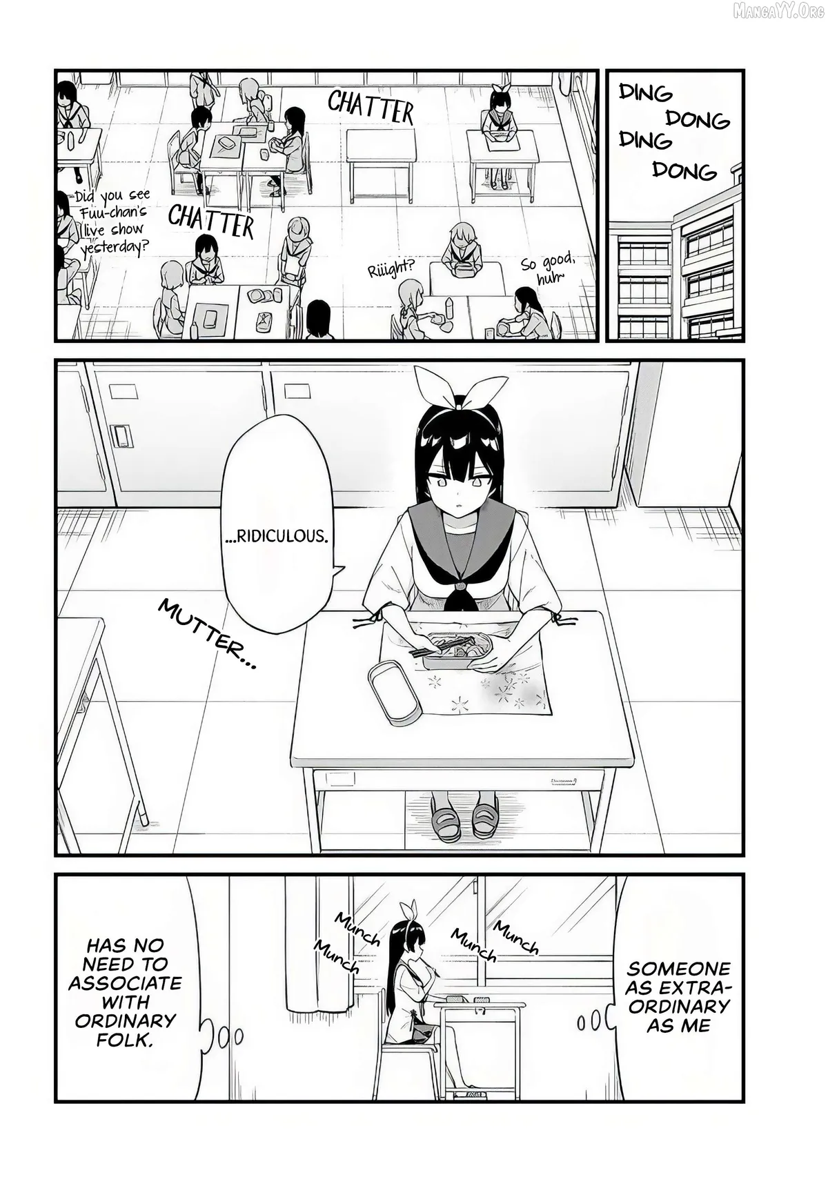 Shichi Genme wa Ninja Shugyou Desu! Chapter 1 page 6 - 