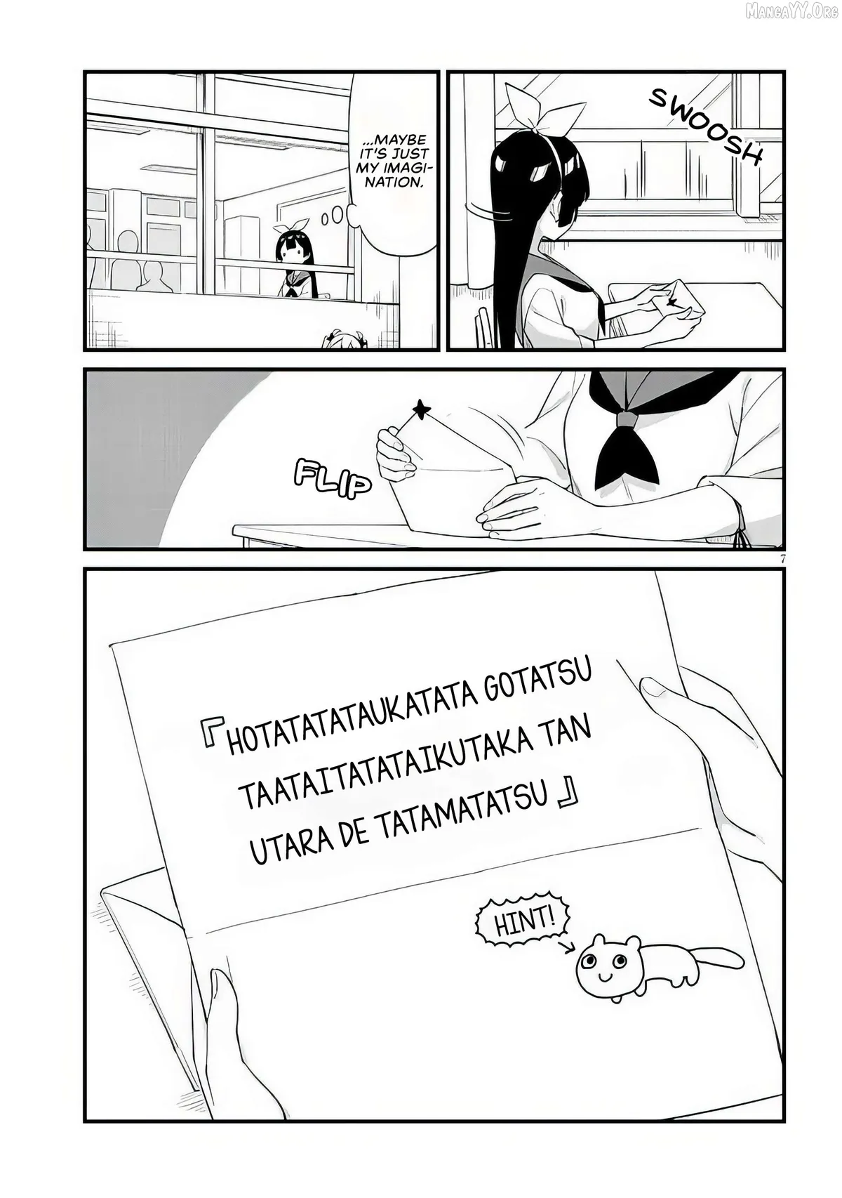 Shichi Genme wa Ninja Shugyou Desu! Chapter 1 page 9 - 