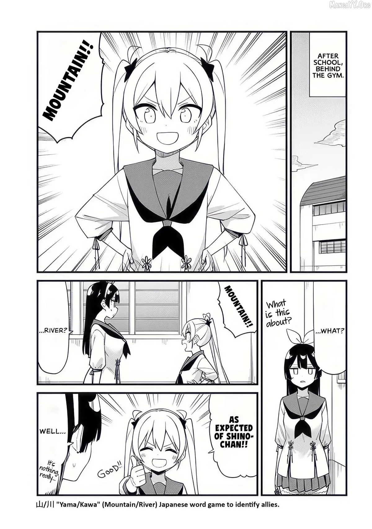 Shichi Genme wa Ninja Shugyou Desu! Chapter 10 page 3 - 