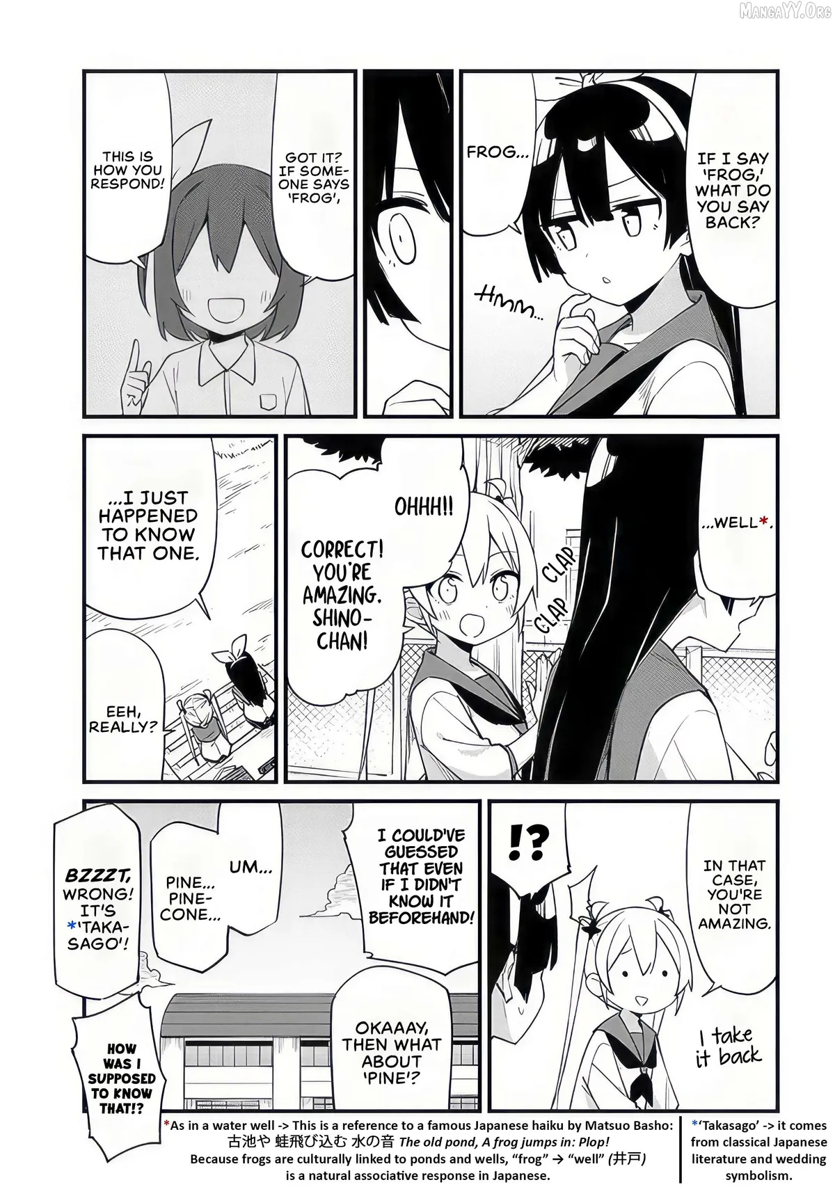 Shichi Genme wa Ninja Shugyou Desu! Chapter 10 page 5 - 