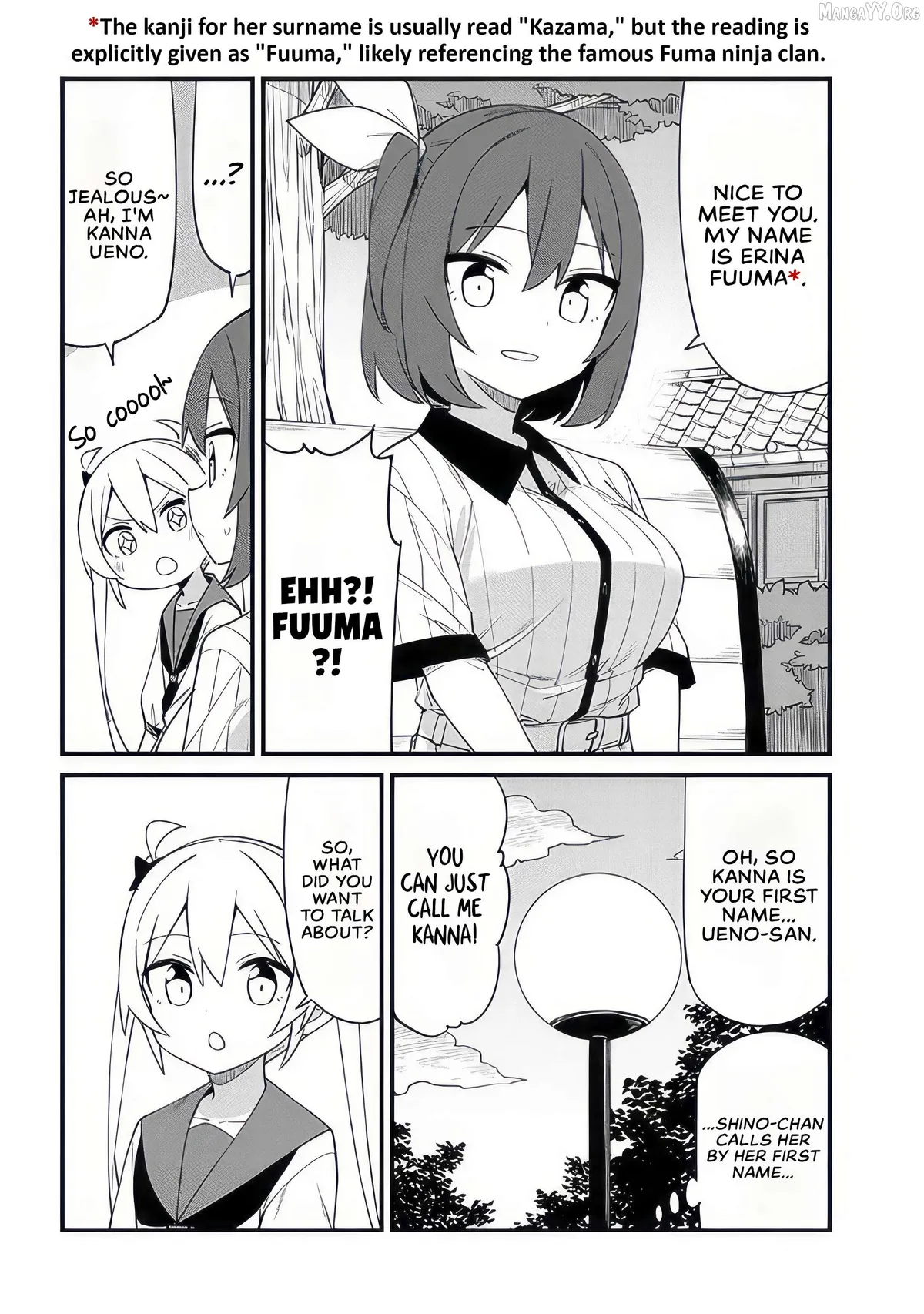 Shichi Genme wa Ninja Shugyou Desu! Chapter 11 page 2 - 