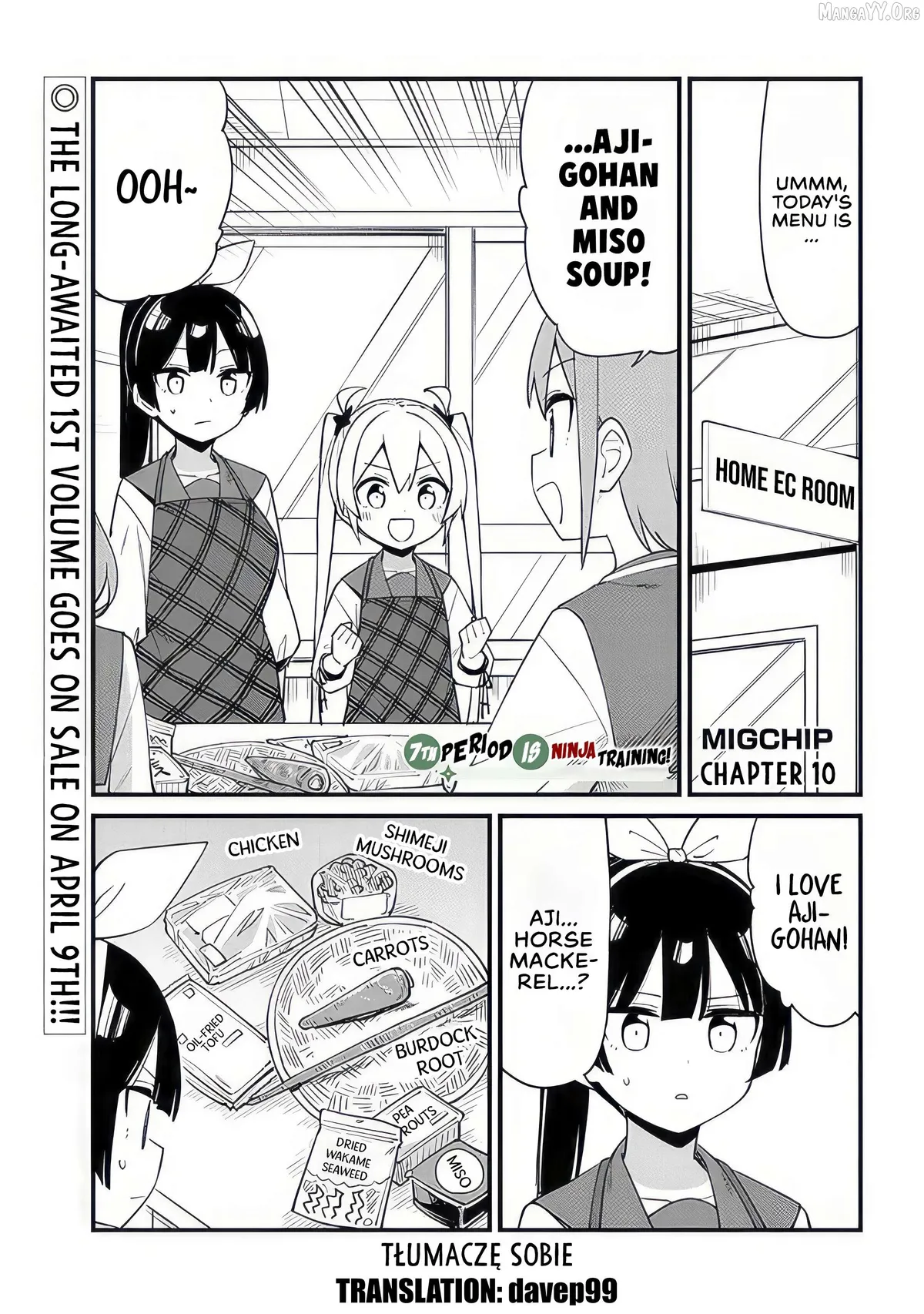 Shichi Genme wa Ninja Shugyou Desu! Chapter 12 page 1 - 