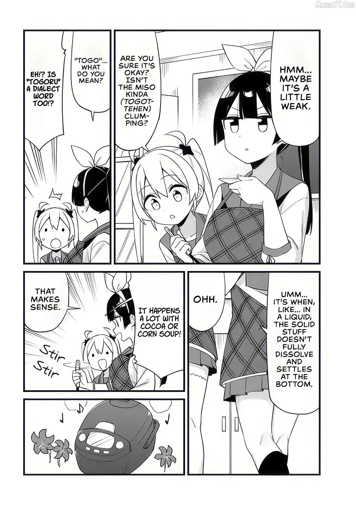 Shichi Genme wa Ninja Shugyou Desu! Chapter 12 page 10 - 