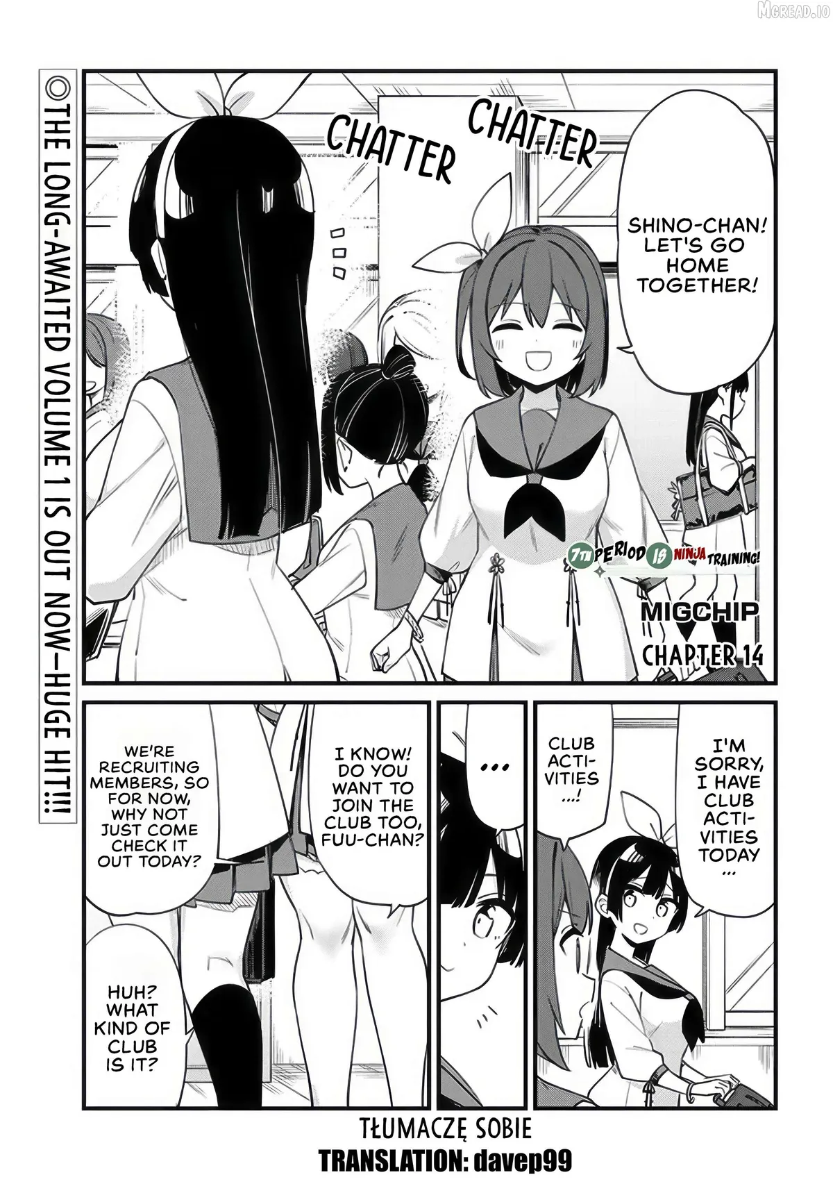 Shichi Genme wa Ninja Shugyou Desu! Chapter 14 page 1 - 