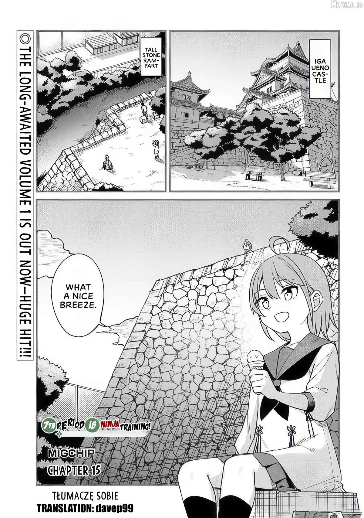 Shichi Genme wa Ninja Shugyou Desu! Chapter 15 page 1 - 