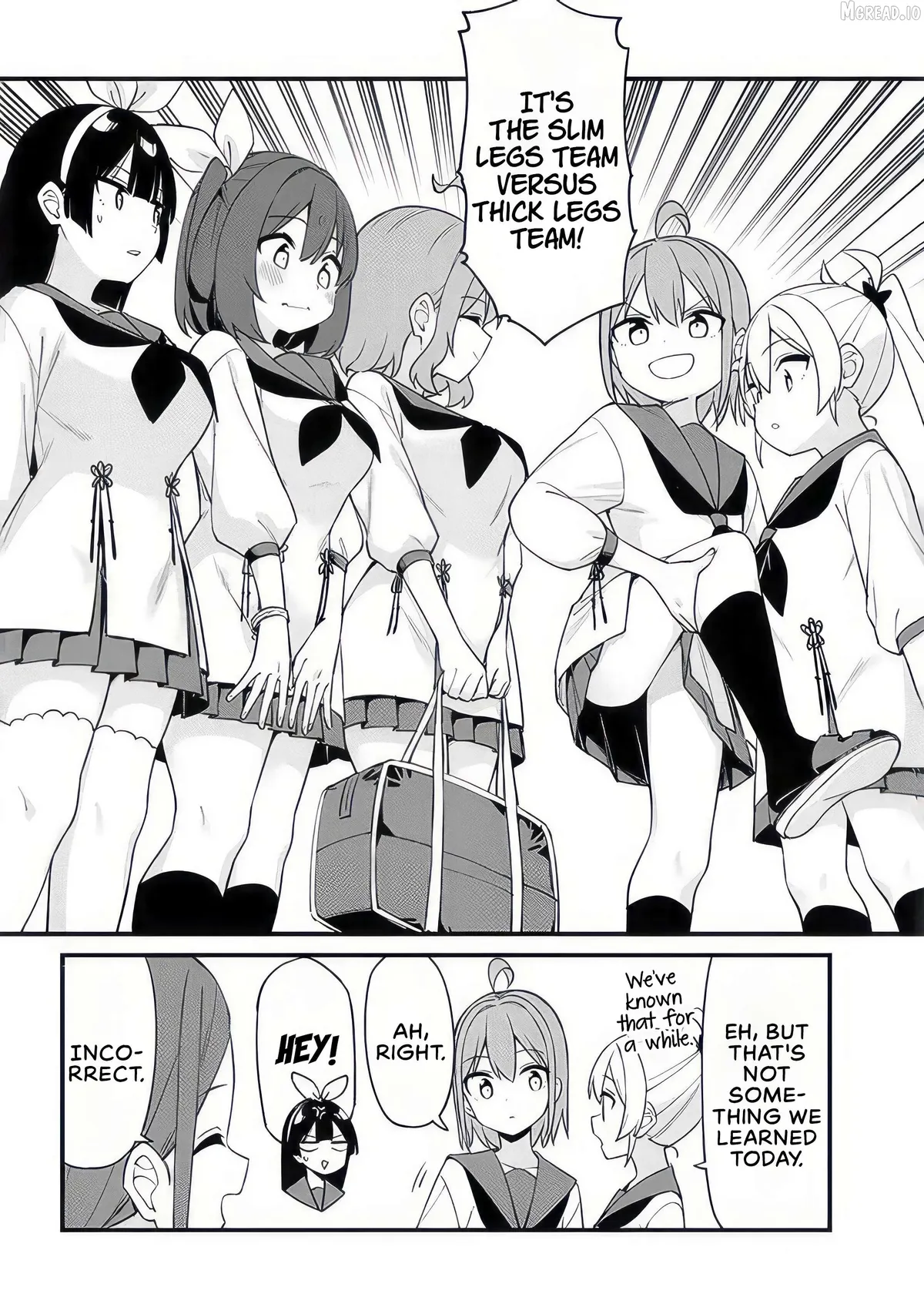 Shichi Genme wa Ninja Shugyou Desu! Chapter 16 page 2 - 