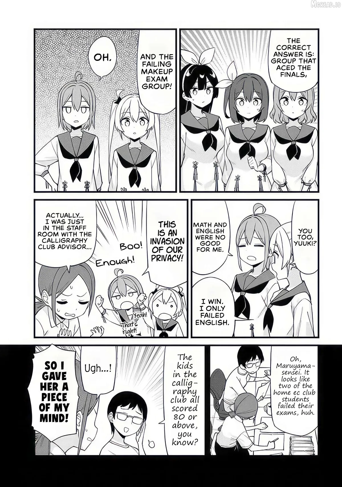 Shichi Genme wa Ninja Shugyou Desu! Chapter 16 page 3 - 