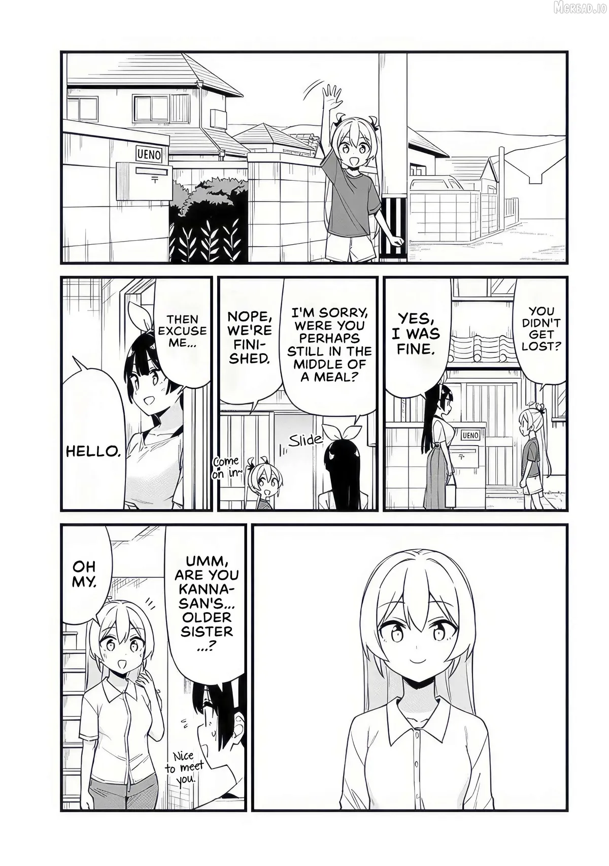 Shichi Genme wa Ninja Shugyou Desu! Chapter 16 page 7 - 