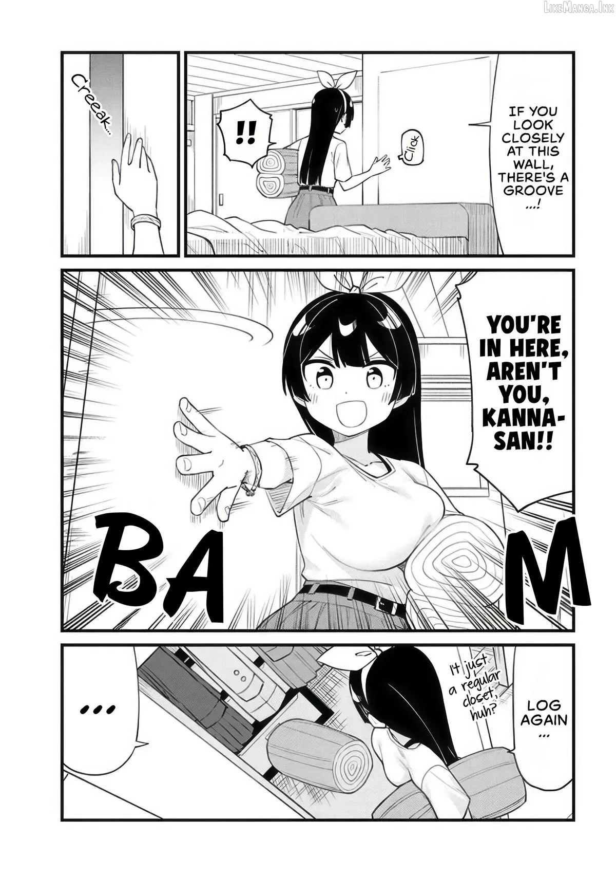 Shichi Genme wa Ninja Shugyou Desu! Chapter 17 page 3 - 