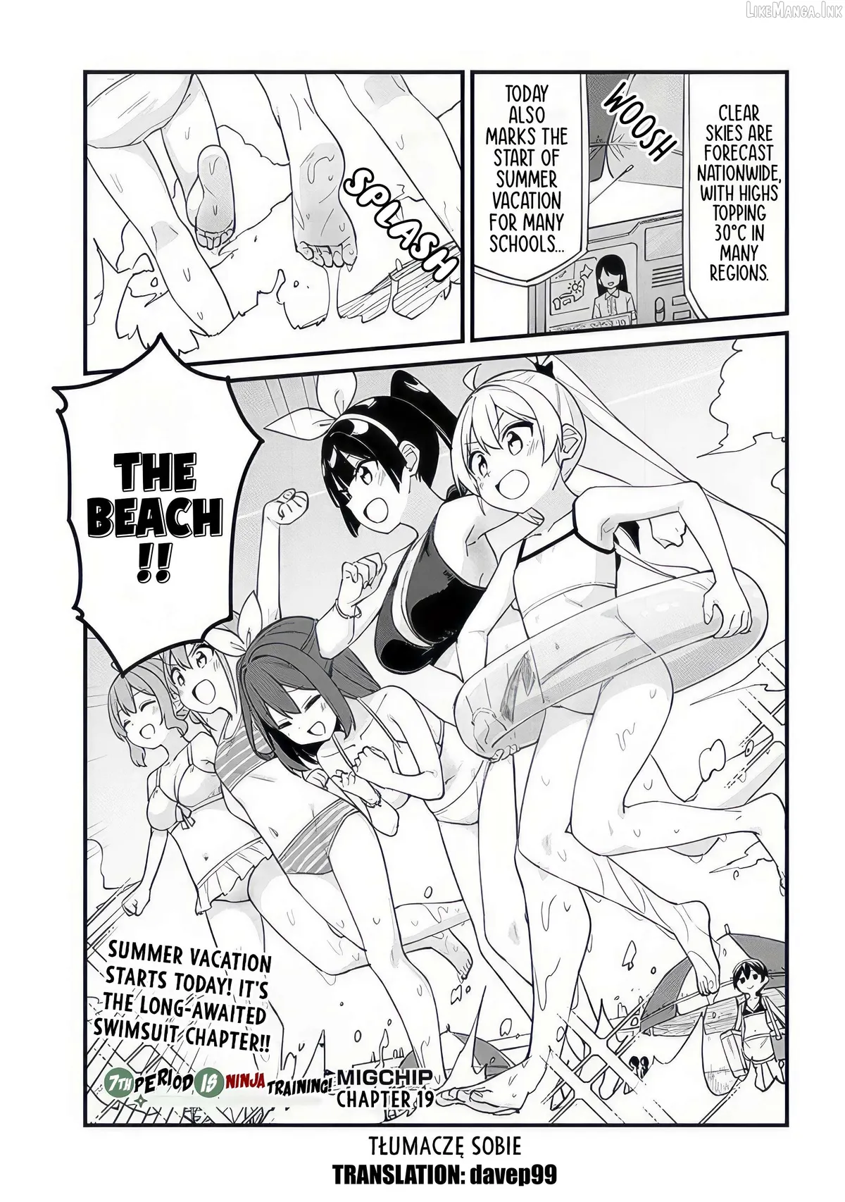 Shichi Genme wa Ninja Shugyou Desu! Chapter 19 page 1 - 