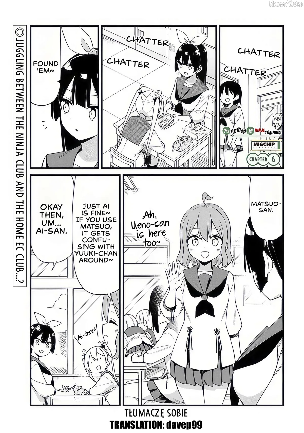 Shichi Genme wa Ninja Shugyou Desu! Chapter 6 page 1 - 