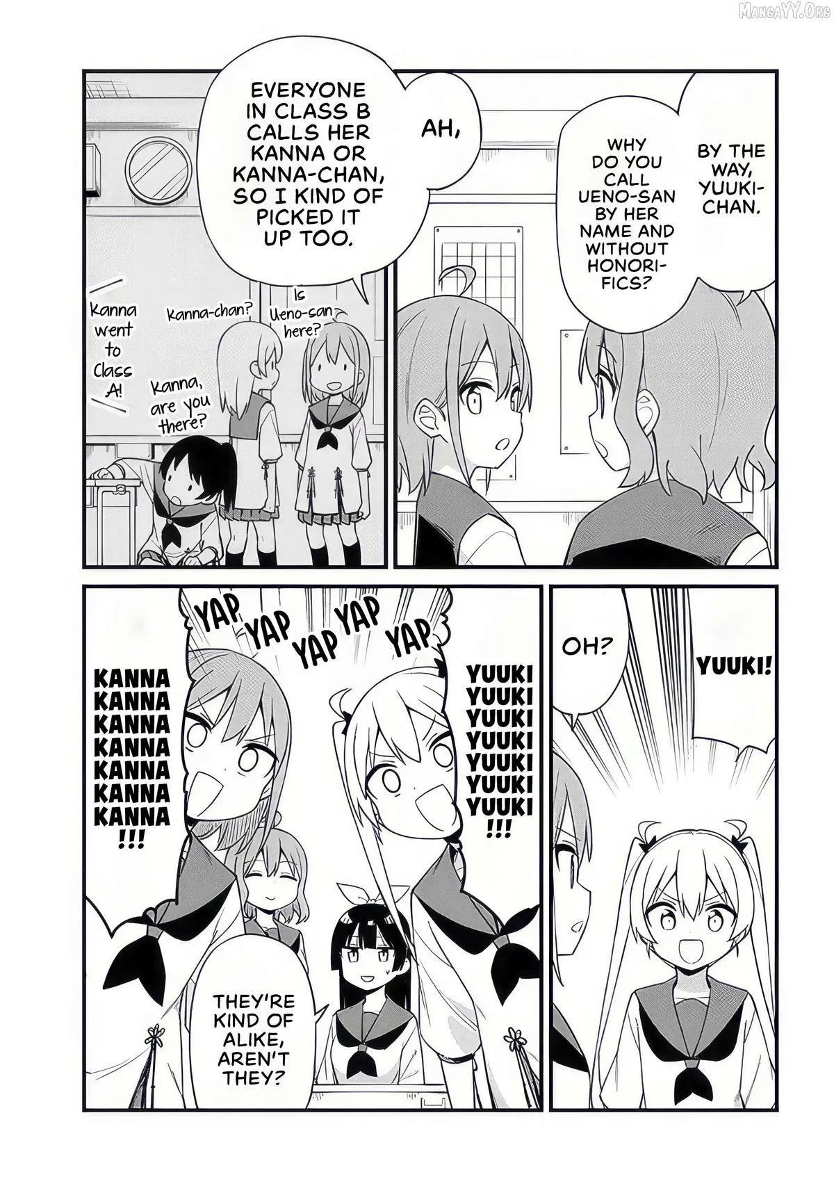 Shichi Genme wa Ninja Shugyou Desu! Chapter 6 page 5 - 