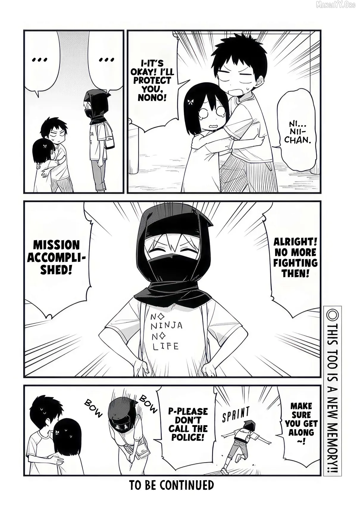 Shichi Genme wa Ninja Shugyou Desu! Chapter 8 page 12 - 