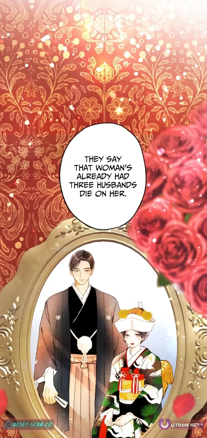 Shidome no Otto Chapter 1 page 2 - 