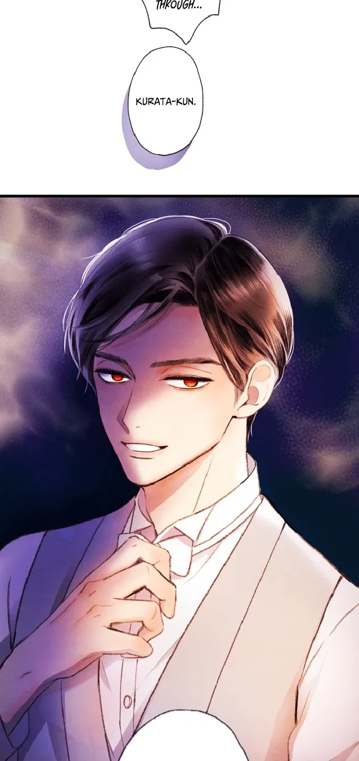 Shidome no Otto Chapter 1 page 103 - 