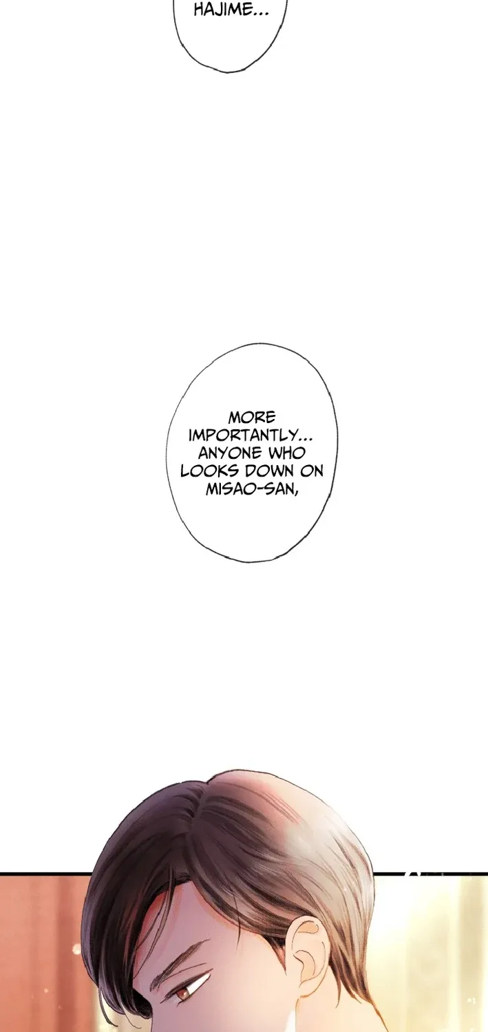 Shidome no Otto Chapter 1 page 107 - 