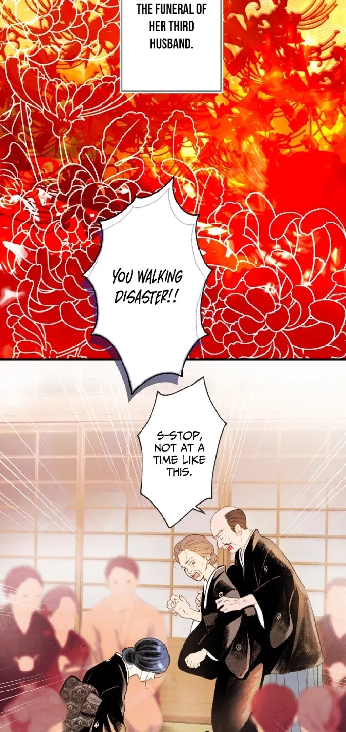Shidome no Otto Chapter 1 page 15 - 