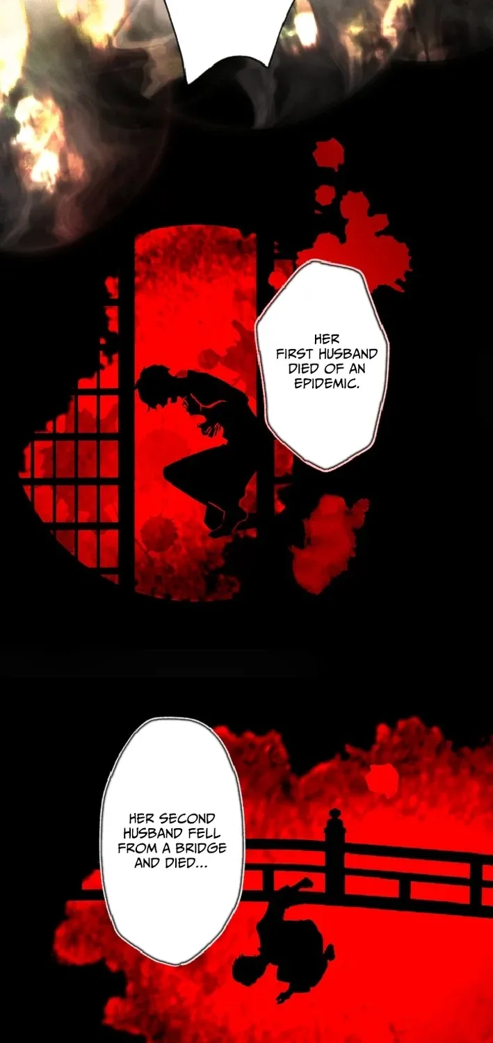 Shidome no Otto Chapter 1 page 17 - 
