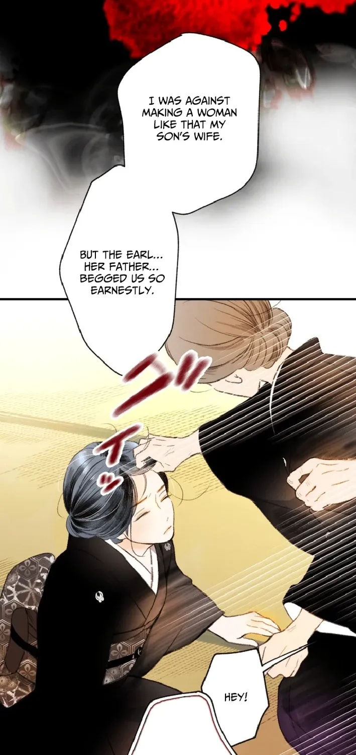 Shidome no Otto Chapter 1 page 18 - 