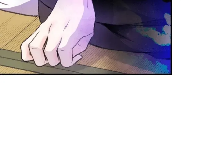 Shidome no Otto Chapter 1 page 20 - 
