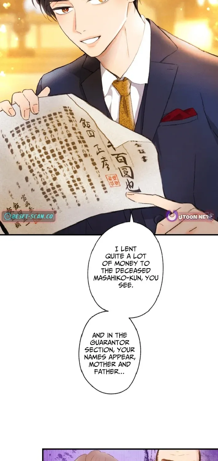 Shidome no Otto Chapter 1 page 29 - 