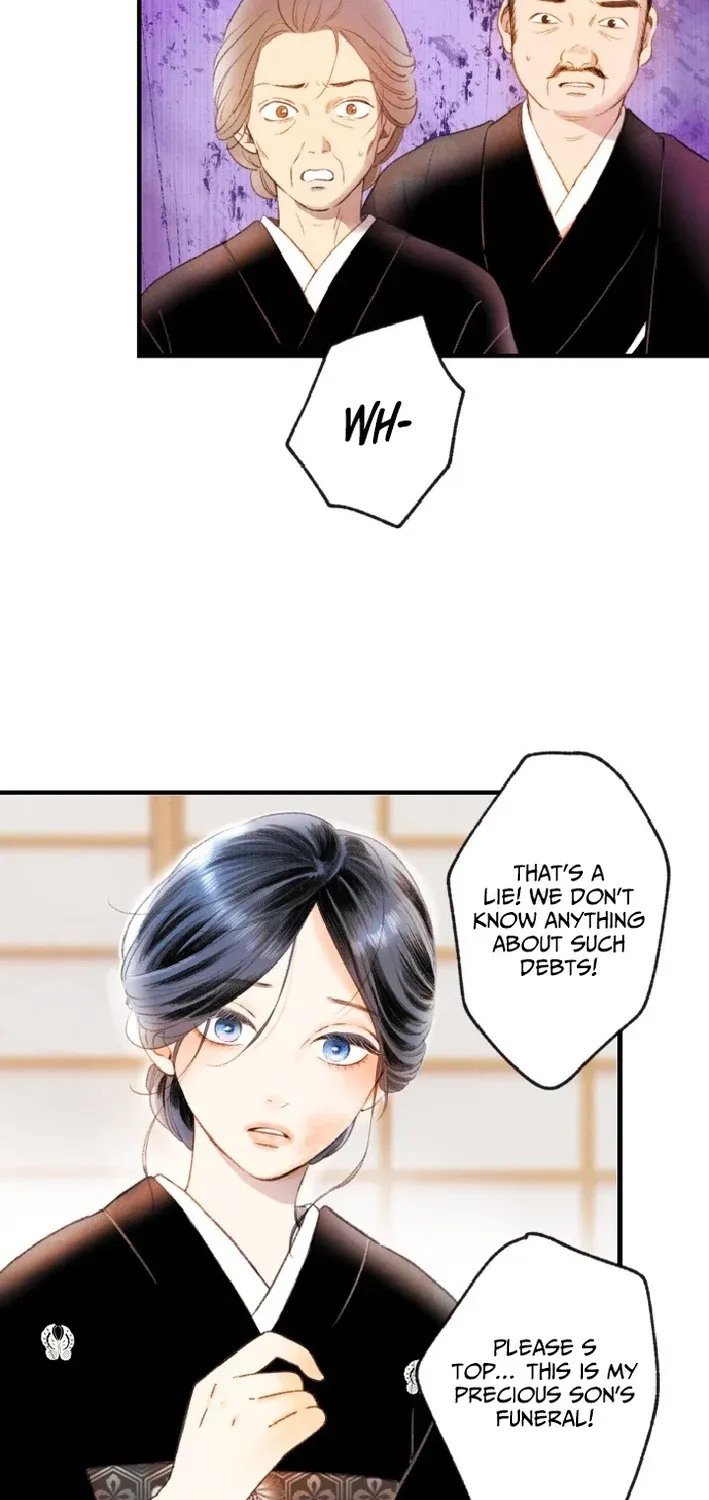 Shidome no Otto Chapter 1 page 30 - 
