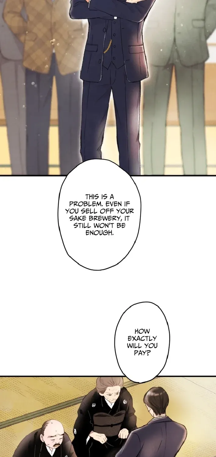 Shidome no Otto Chapter 1 page 33 - 